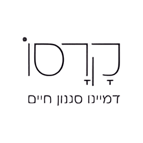 קרסו