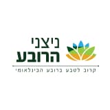 הלוגו של ניצני הרובע