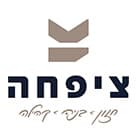 ציפחה