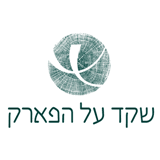הלוגו של שקד על הפארק