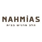 קבוצת נחמיאס