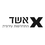 אשד