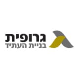 גרופית
