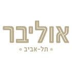 אוליבר
