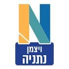 N ויצמן נתניה