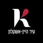 K עיר היין