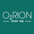 אוריון 2 שכונת נווה רבין