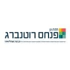 פנחס רוטנברג