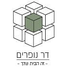 דר נופרים