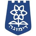 פרויקטים בדימונה
