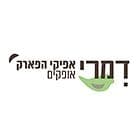 אפיקי הפארק