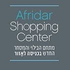 Afridar Shopping Center