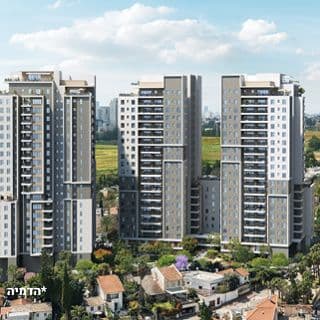 אאורה רמת השרון