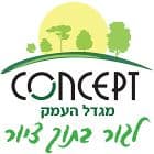 Concept מגדל העמק