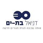 דניאל 30