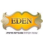 עדן