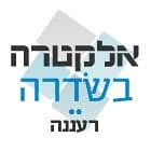 אלקטרה בשדרה