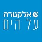 אלקטרה על הים
