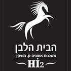 הבית הלבן