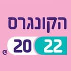 הקונגרס 20-22