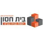 שברץ 5