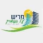 חריש על הפארק