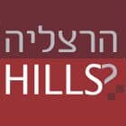 הילס