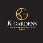 K GARDENS