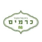 כרמים חנן מור