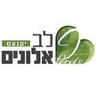 לב אלונים
