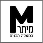 מעלה הבנים