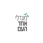 מגדלי אחד העם