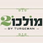 מולכו 2