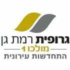 מולכו 1