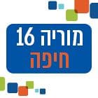 מוריה 16