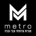 מטרו ראשל"צ