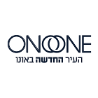 ONO ONE העיר החדשה באונו