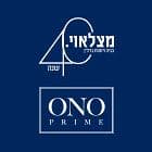 אונו פריים