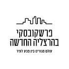 פרשקובסקי גליל ים