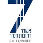 רחובות הנהר 7