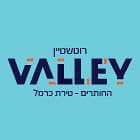 רוטשטיין VALLEY