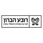 רובע הברון