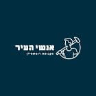 סוטין 13
