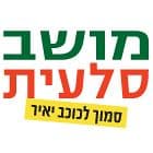 סלעית