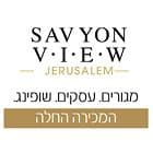 Savyon View