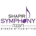שפיר סימפוני 