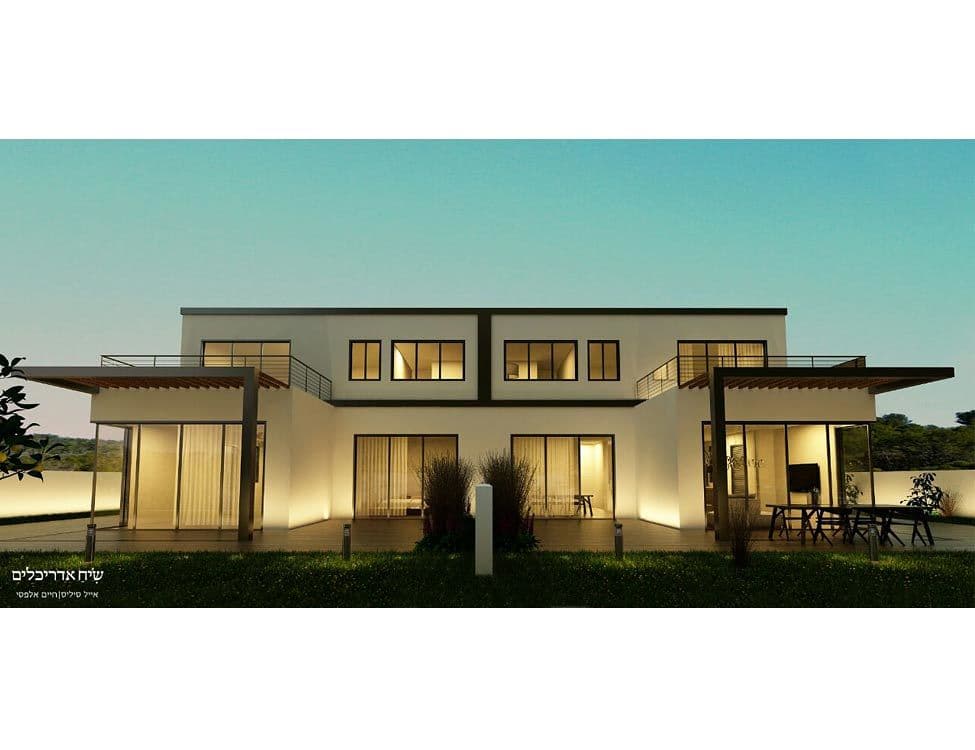 Gallery image 2