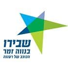 שבירו Stars בנווה זמר