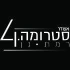 סטרומה 4