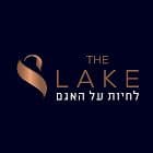 THE LAKE הפארק הלאומי רמת גן